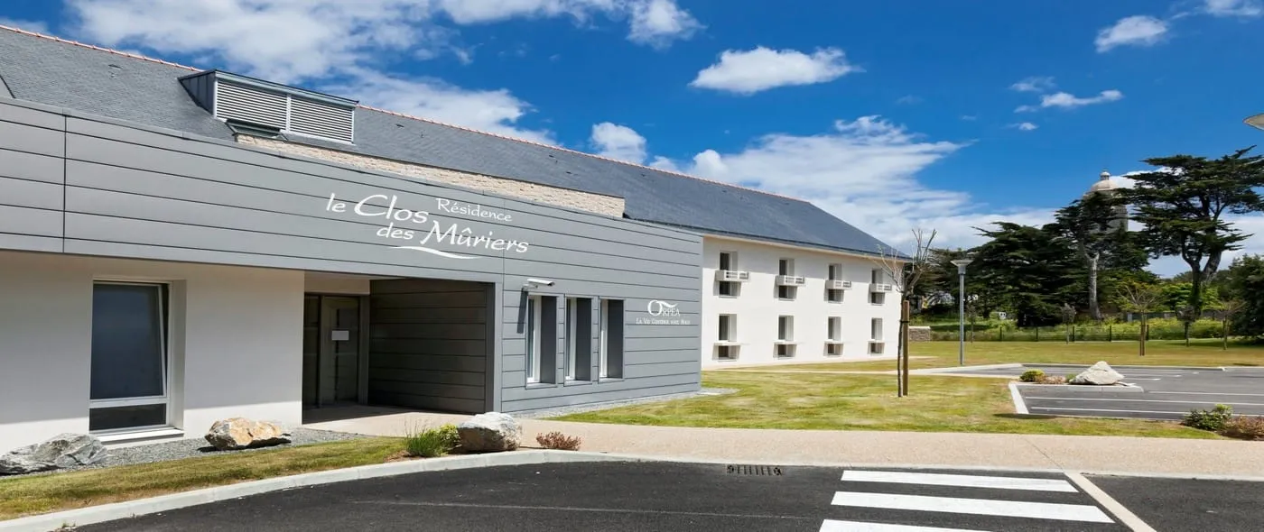 Photo de Résidence Le Clos Des Muriers - Maison de retraite / EHPAD