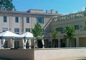 Résidence Les Jardins d'Aniane - Maison de retraite / EHPAD à Aniane