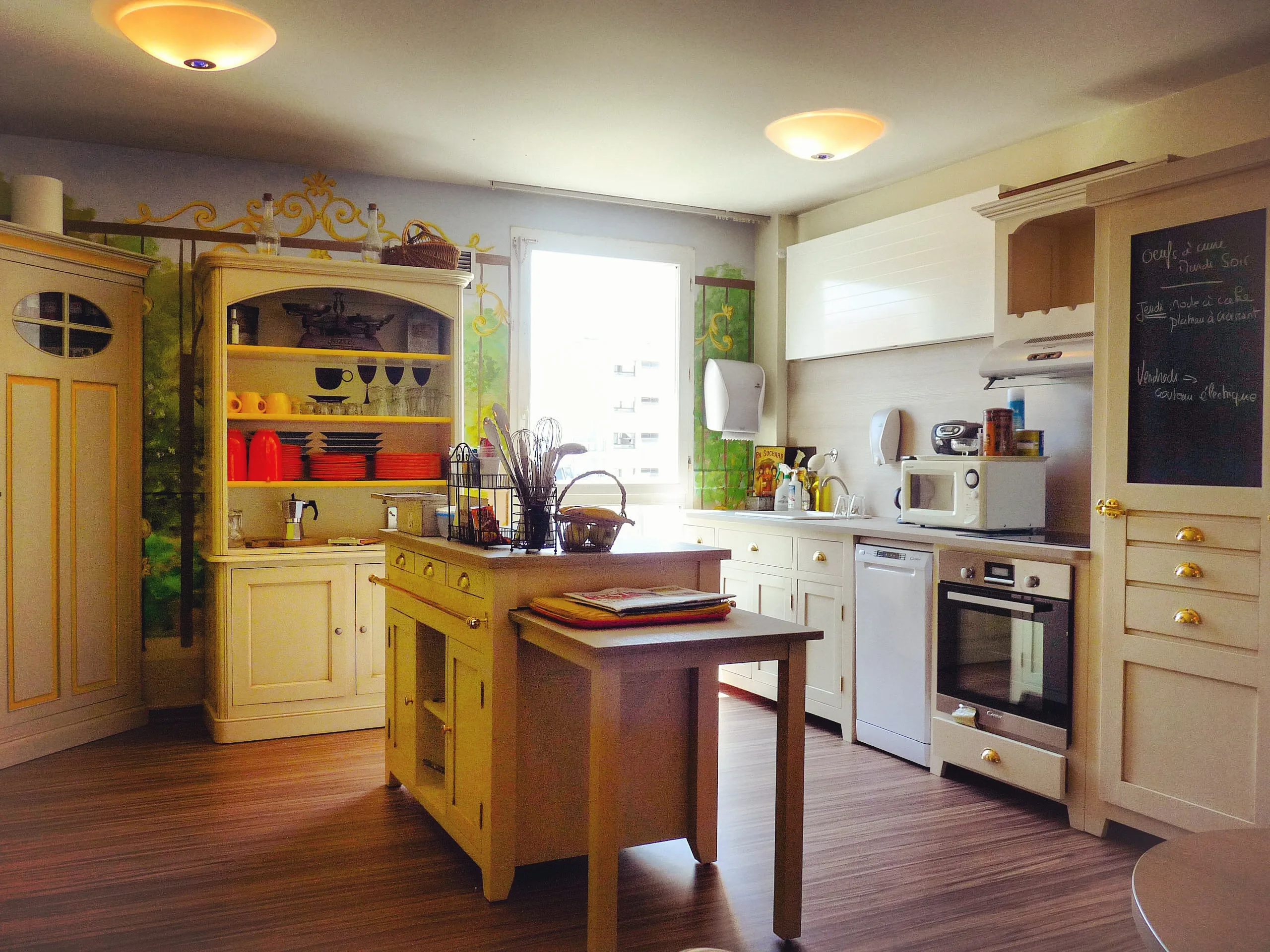 Photo de Korian Plaisance