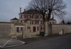 Ehpad De Chaunay - Maison de retraite / EHPAD à Chaunay