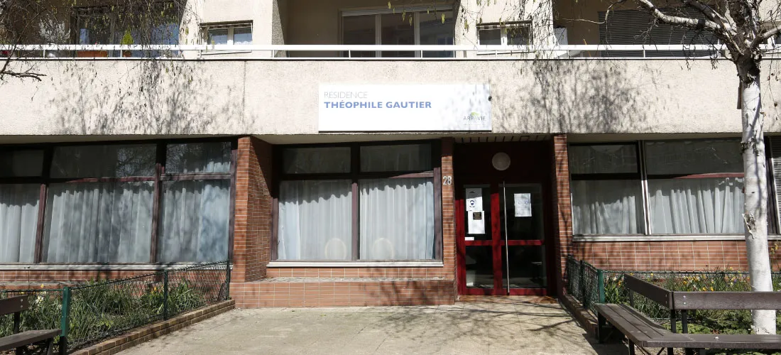 Photo de Résidence Théophile Gautier