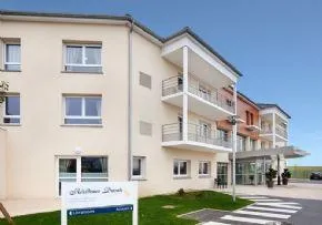 Résidence Ducale - Maison de retraite / EHPAD à Villers-Semeuse
