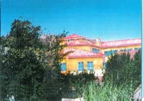 Photo de Ehpad Felix Pey - Maison de retraite / EHPAD