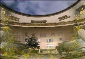 Foyer Logements Adaptes De La Cour - Résidence Services Seniors à Athis-Mons