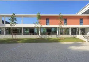 Photo principale de Ehpad L'auverdière et La Courtille - Maison de retraite / EHPAD