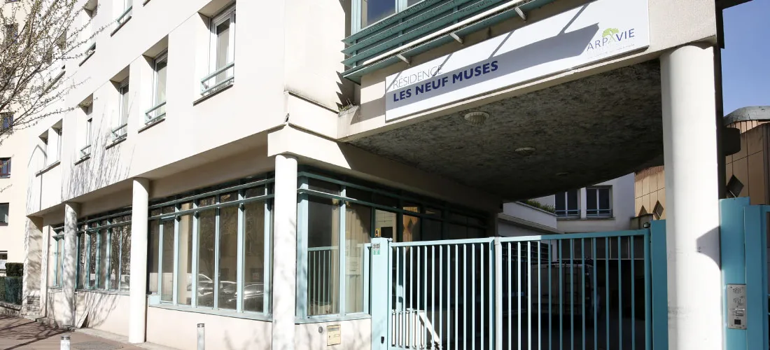 Photo de Residence Les Neuf Muses