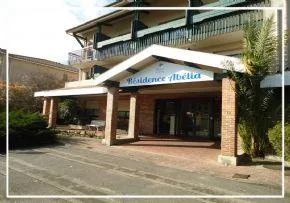 Residence Abelia - Maison de retraite / EHPAD à Carbon-Blanc