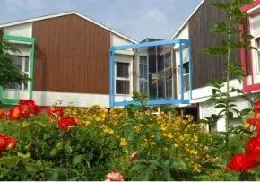 Ccas Ehpad Les Minimes - Maison de retraite / EHPAD à La Rochelle