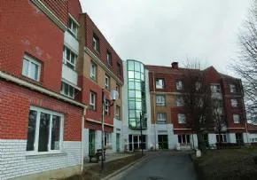 Photo de Residence Georges Delfosse - Maison de retraite / EHPAD