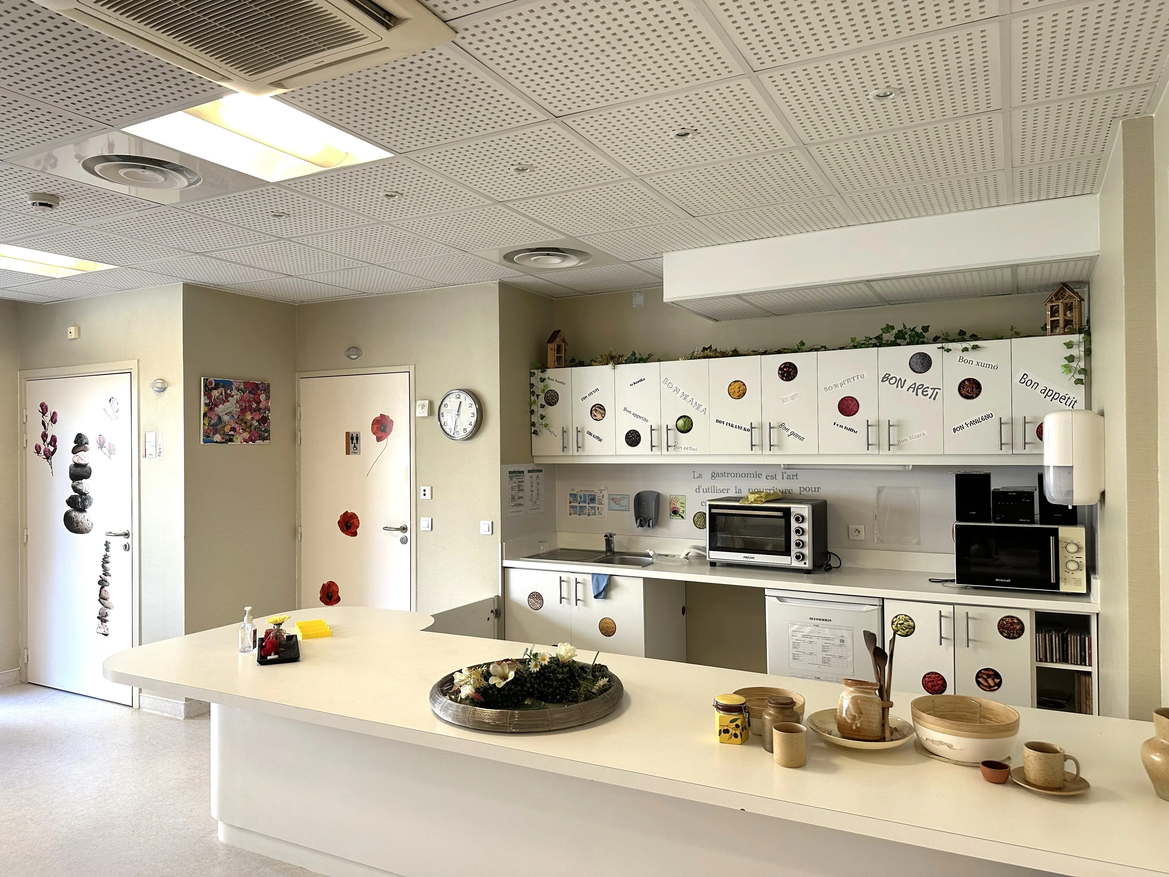 Photo de Résidence Du Moulin De L'Epine