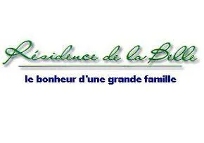 Ehpad Residence De La Belle - Maison de retraite / EHPAD à Mareuil
