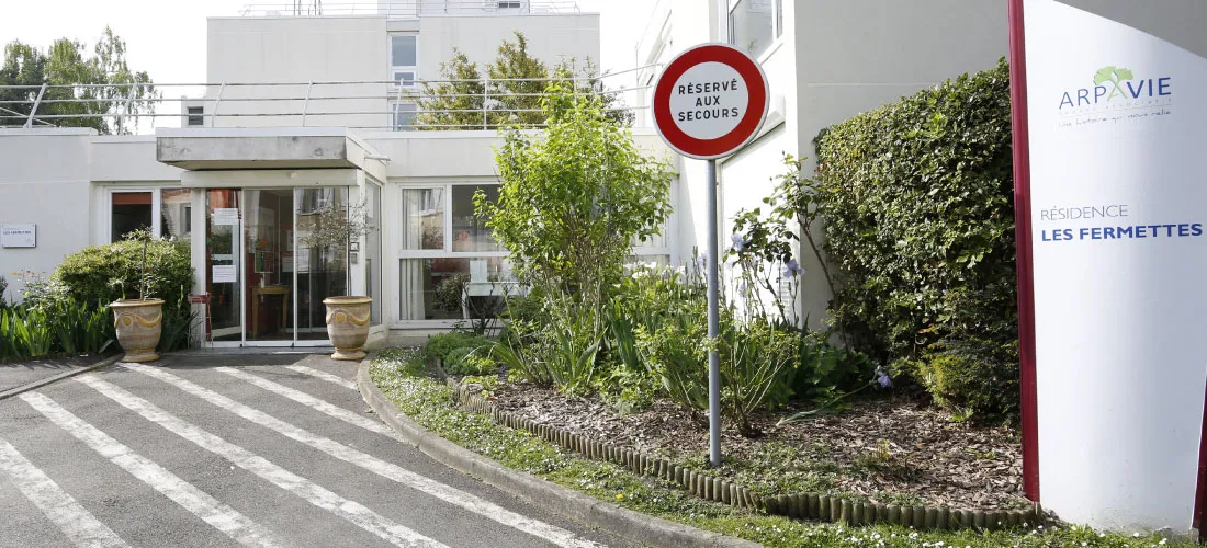 Photo de Résidence Les Fermettes