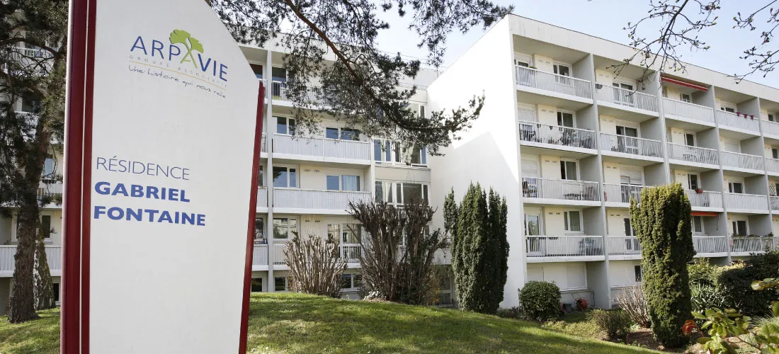 Photo de Résidence Gabriel Fontaine