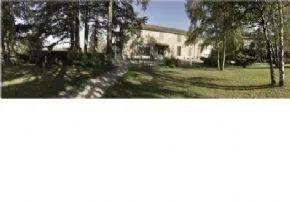 Photo principale de Maison De Retraite Touscayrats - Maison de retraite / EHPAD