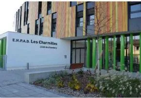 Residence Les Charmilles - Maison de retraite / EHPAD à Chambéry