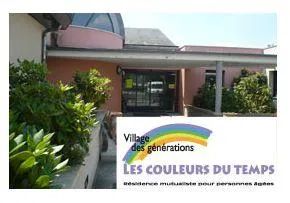 Photo principale de Les Couleurs Du Temps - Maison de retraite / EHPAD