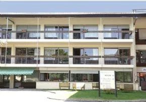 Ehpad Rene Marion - Maison de retraite / EHPAD à Roybon