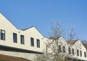 Ehpad La Tenareze - Maison de retraite / EHPAD à Condom