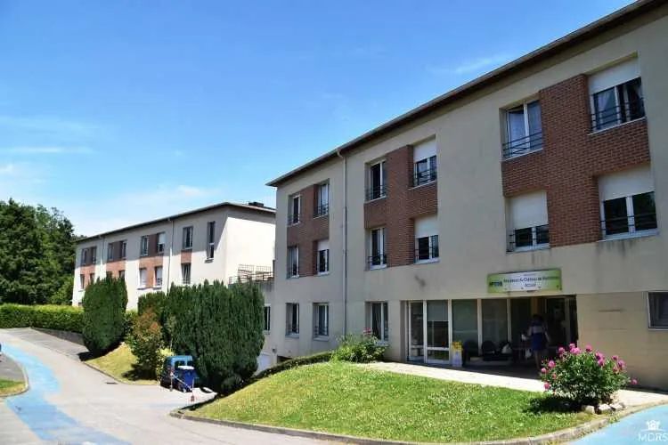 Maison De Retraite De Montières - Maison de retraite / EHPAD à Amiens