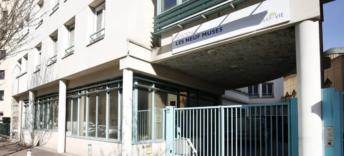Photo de Residence Les Neuf Muses