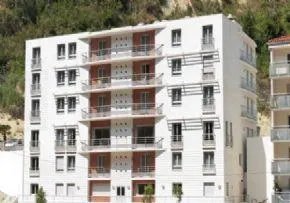 Résidence La Palmeraie - Maison de retraite / EHPAD à Nice
