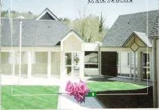 Residence Saint Emilion - Maison de retraite / EHPAD à Loguivy-Plougras