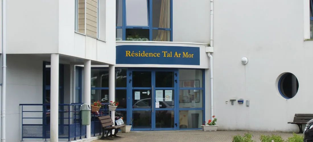 Photo de Residence Tal Ar Mor